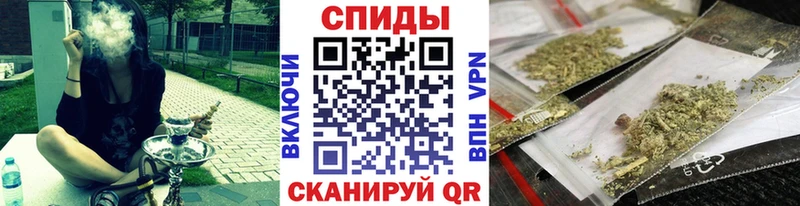 БУТИРАТ бутик Грязовец