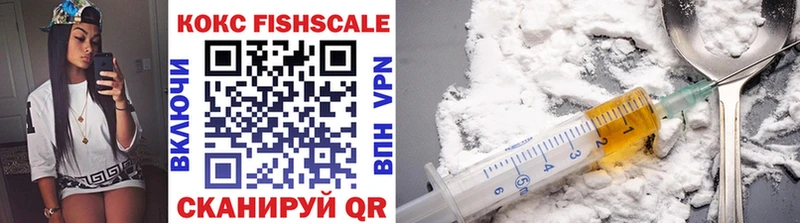 Cocaine 99%  Грязовец 