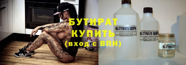 эйфоретик Алзамай