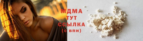jwh Алексеевка
