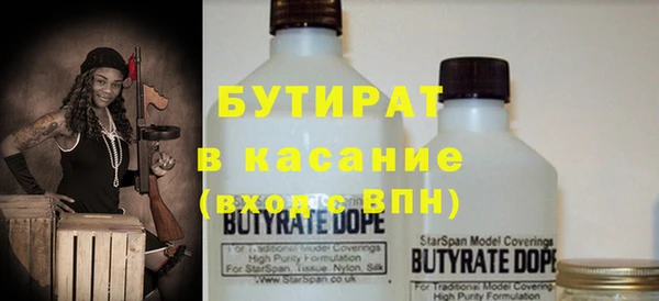 гидропоника Алексин