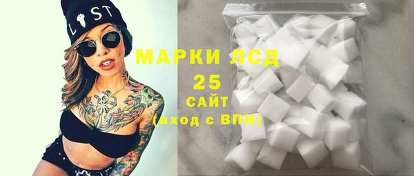 гидропоника Алексин