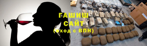 эйфоретик Алзамай