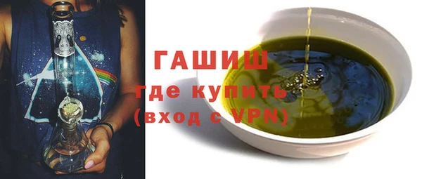 гидропоника Алексин