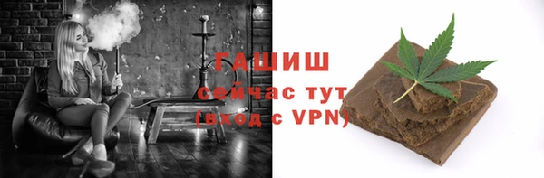 jwh Алексеевка