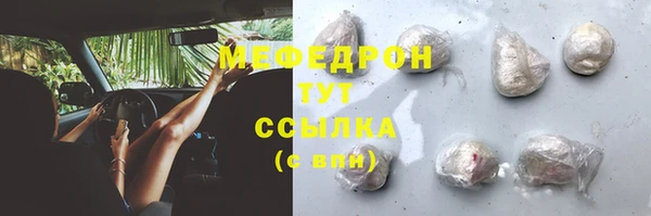 СК Нижневартовск