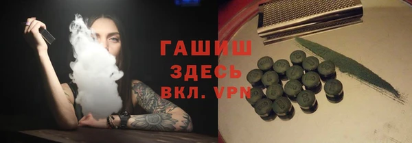 jwh Алексеевка