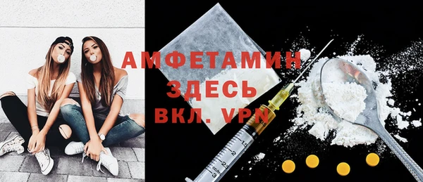 эйфоретик Алзамай