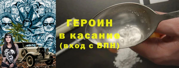 jwh Алексеевка