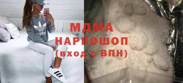 эйфоретик Алзамай